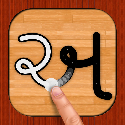 Gujarati 101 - Learn to Write app icon