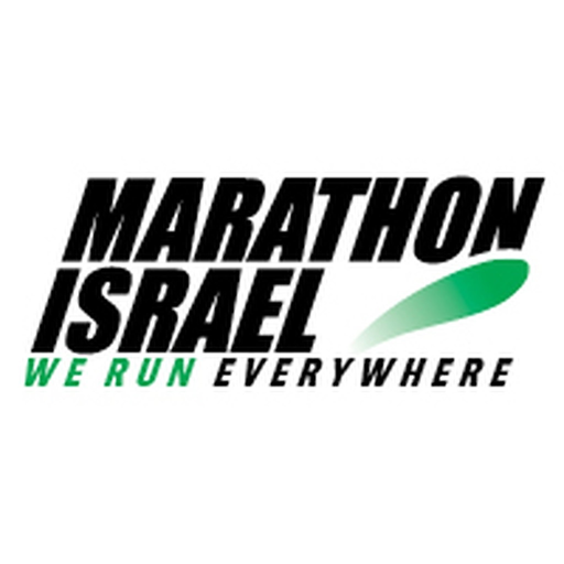 Marathon Israel app icon