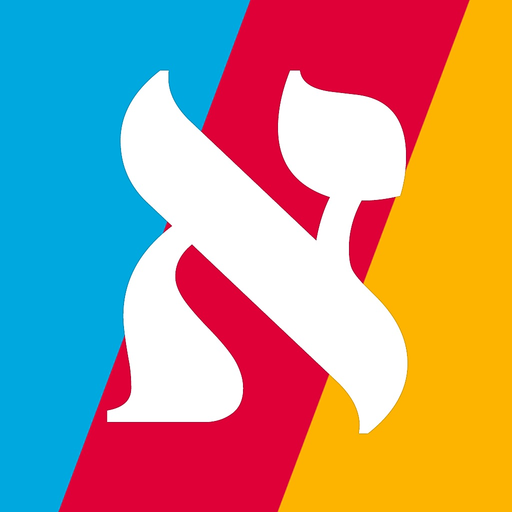 Devotionalium app icon