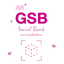AR GSB Social Bank icon
