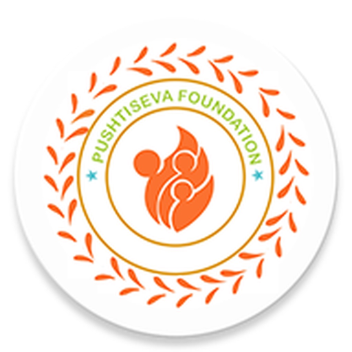 Pushtigranth app icon