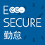 Eee..Secure勤怠 icon