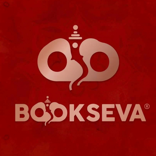 BookSeva app icon