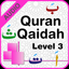Quran Qaidah Level 3 icon