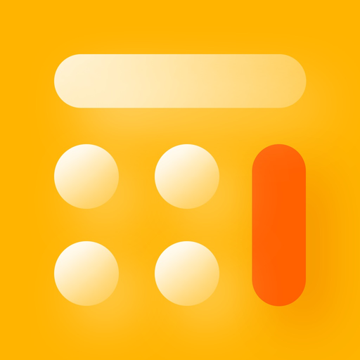 FBA Seller's Profit Calculator app icon