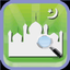 Masjid Finder: Prayer & Qibla icon