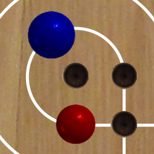 MarbleLoops app icon