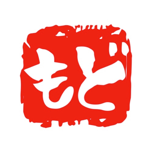 Sushi Modo app icon