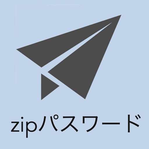 PPAP Mailer app icon
