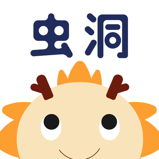 Wormhole Kids app icon