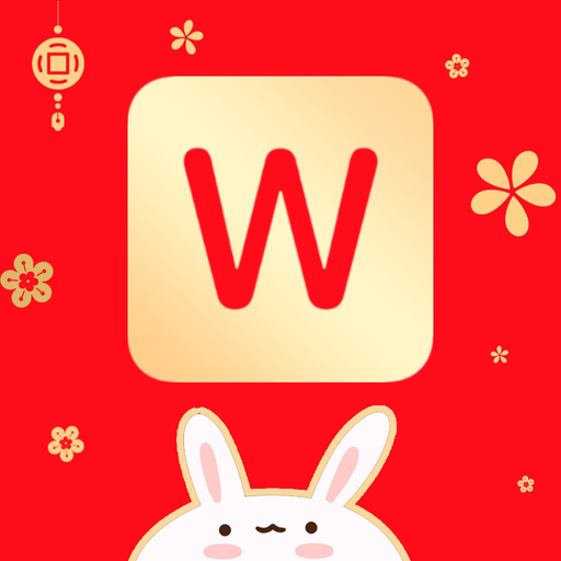 John Widget app icon