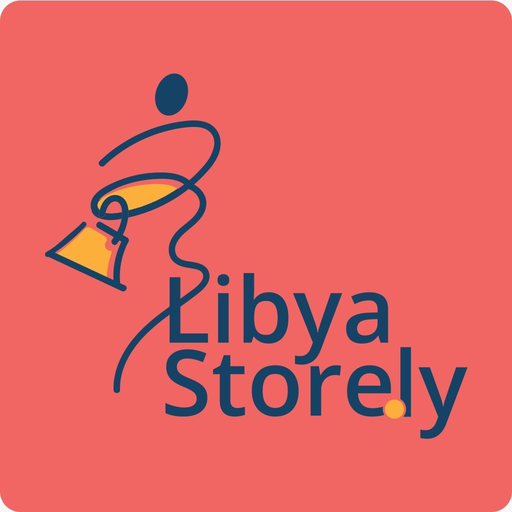 Libya Store app icon