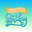 Happy Birthday Card Maker. icon