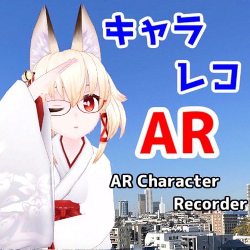 ARCharacterRecorder app icon