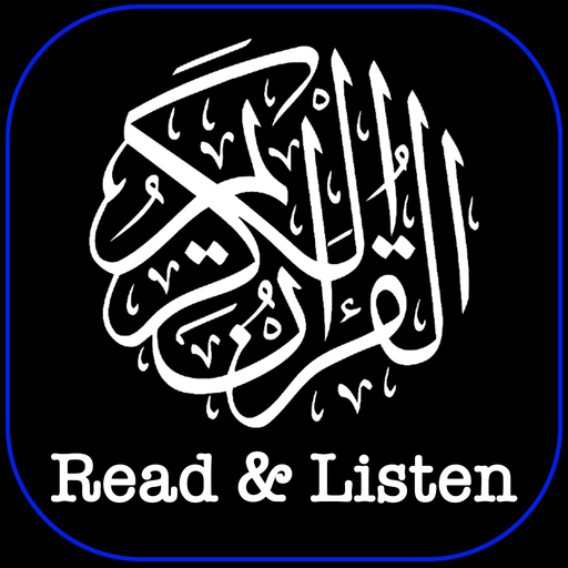Read and Listen Quran app icon