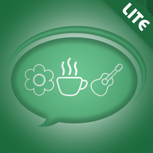 Keywords Understanding Lite app icon