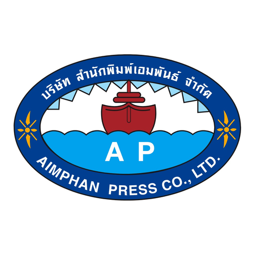 Aimphan - อาชีวศึกษา app icon