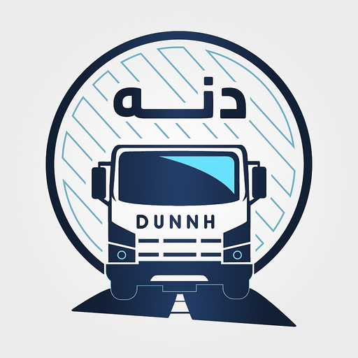 DUNNH||دنه app icon