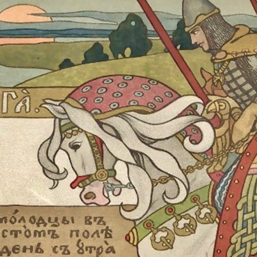 Skazki: Learn Russian app icon
