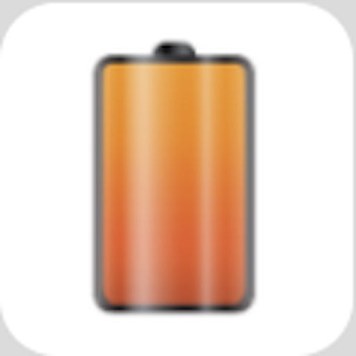 Entelligent app icon
