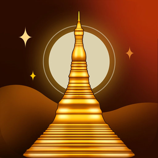 Shwedagon Pagoda app icon