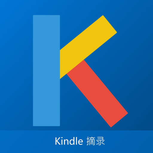 ClippingKK app icon