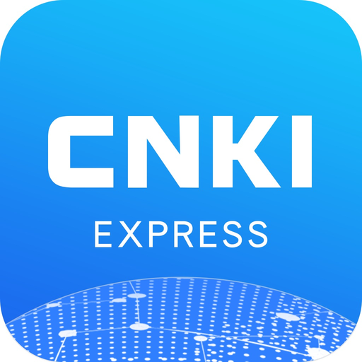 CNKI EXPRESS app icon