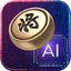 SW Cờ Tướng AI icon