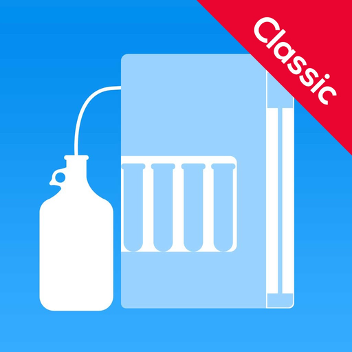 SepaBean™ machine Classic app icon