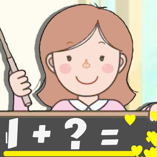 Math Solver - Fast Math Games app icon