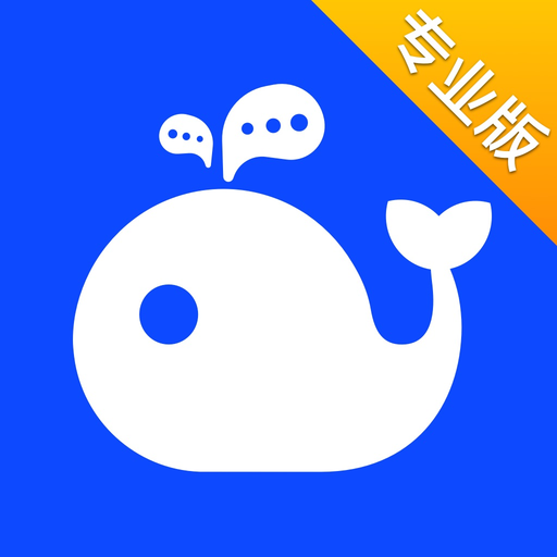 WorkPlus SE专业版 app icon