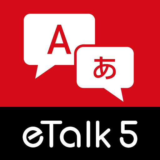 KAZUNA eTalk5 APP app icon