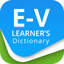 Từ điển EVLD icon
