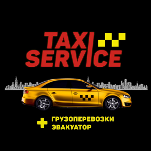 Taxi-Service app icon