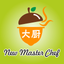 New Master Chef icon