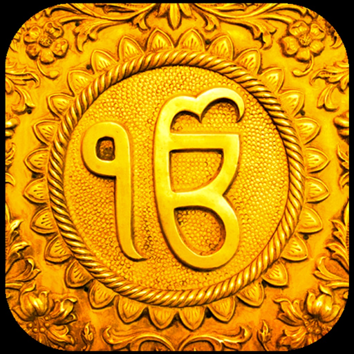 Keertan Pothi app icon