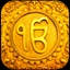 Keertan Pothi icon