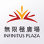 Infinitus Plaza icon
