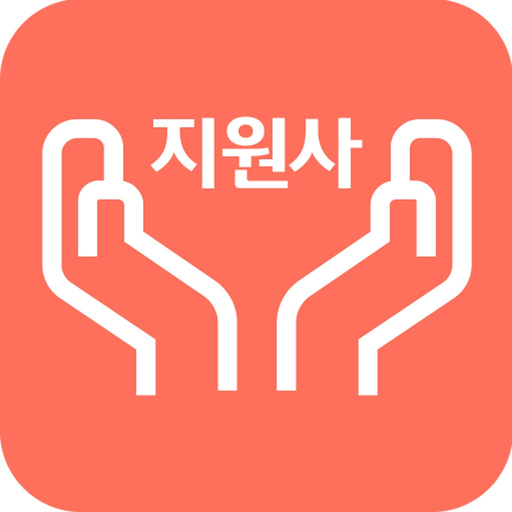 EKP4U 지원사 app icon