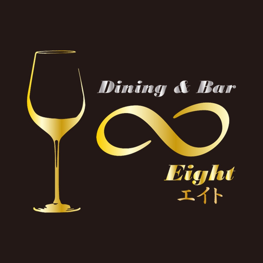 Dining&Bar Eight app icon