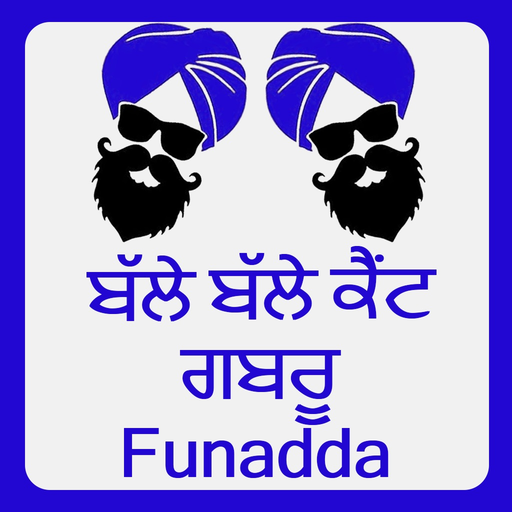 Balle-2 Ghaint Gabru Funnyadda app icon