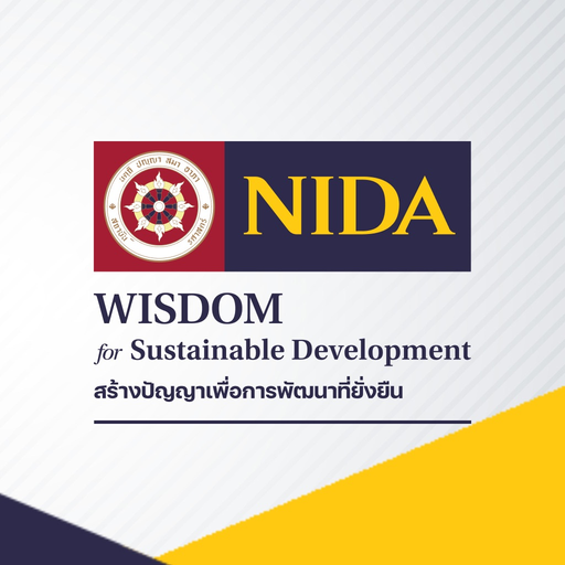 NIDA UApp app icon