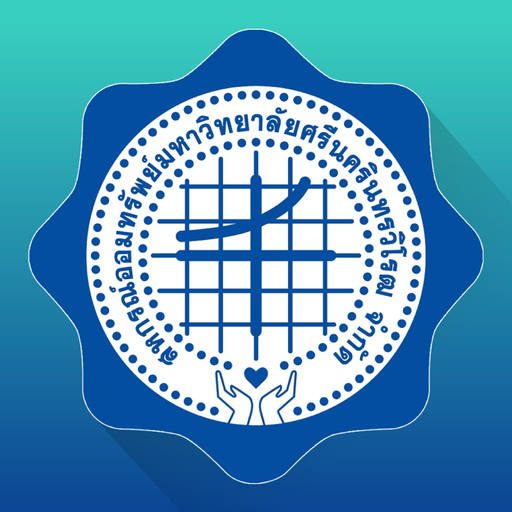 SWUTCC Saving app icon