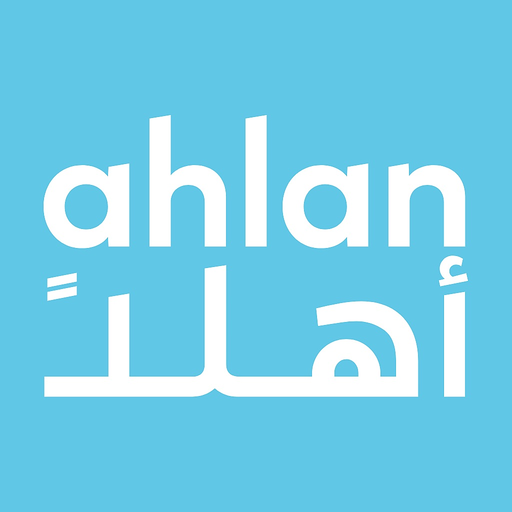 Ahlan Rewards app icon