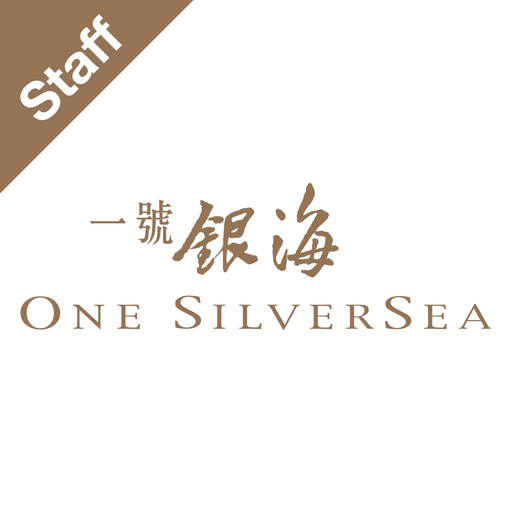 OSSE - CSC app icon