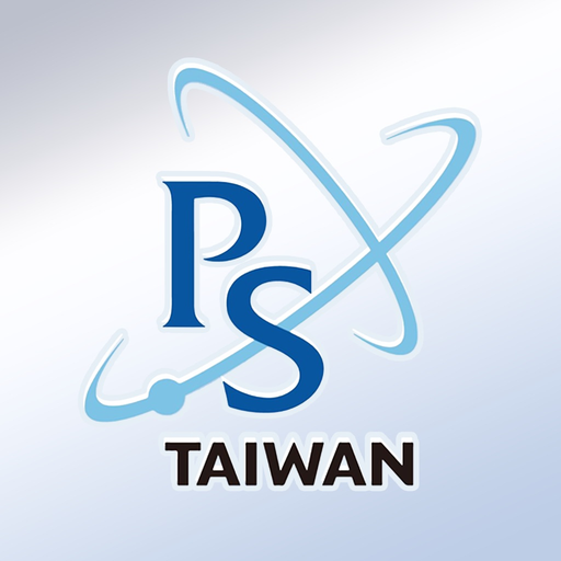 TPS2026 app icon