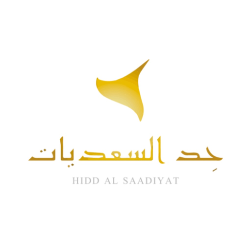 Hidd Al Saadiyat app icon