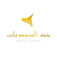 Hidd Al Saadiyat icon