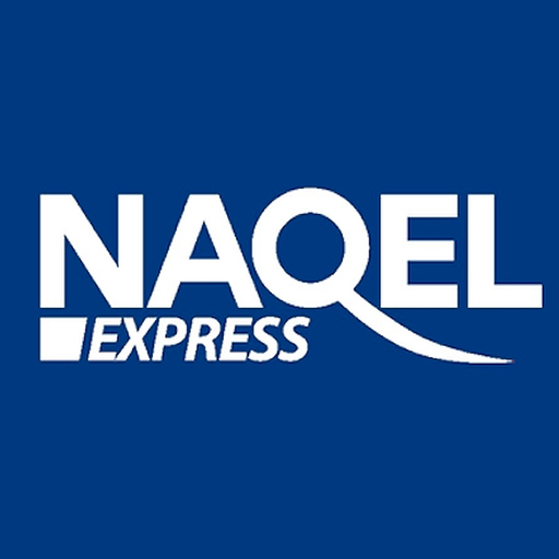 NaqelCRM app icon
