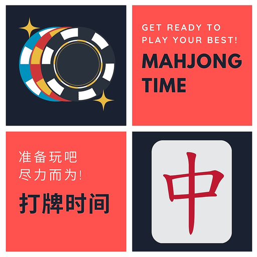 Mahjong Chips app icon